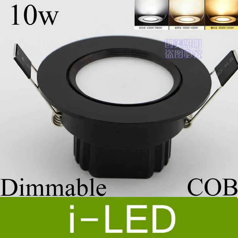 New Arrival COB 10W Led Downlights Recessed Lamp AC110-240V 12V Dimmable Led Fixture Ceiling Down Lights Frosted PC UL CE ROHS
New Arrival COB 10W Led Downlights Recessed Lamp AC110-240V 12V Dimmable Led Fixture Ceiling Down Lights Frosted PC UL CE ROHS