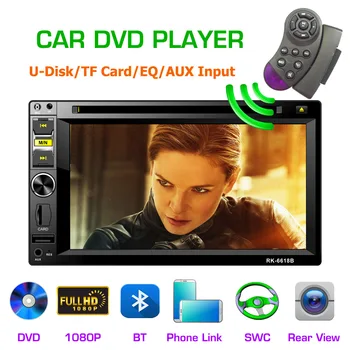 6618B Touch Screen 6.2 Inch 2DIN Car DVD Player GPS Navigation Stereo Radio Support TF USB Multimedia Player
6618B Touch Screen 6.2 Inch 2DIN Car DVD Player GPS Navigation Stereo Radio Support TF USB Multimedia Player