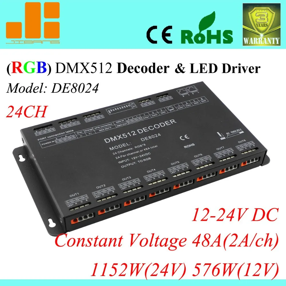 Free Shipping Hot sale 24 Channels DMX RGB Controller 12V DMX cotroller DMX512 Decoder DE 8024
Free Shipping Hot sale 24 Channels DMX RGB Controller 12V DMX cotroller DMX512 Decoder DE 8024