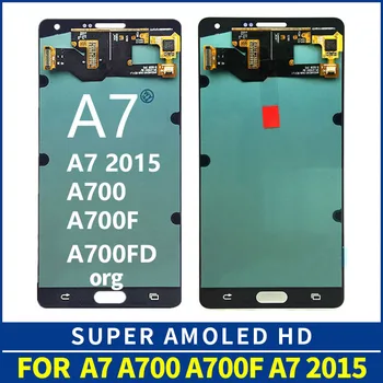 Original Super AMOLED Replacement LCD For SAMSUNG GALAXY A7 2015 LCD A700 A700F Lcd Display Digitizer Touch Screen Assembly
Original Super AMOLED Replacement LCD For SAMSUNG GALAXY A7 2015 LCD A700 A700F Lcd Display Digitizer Touch Screen Assembly