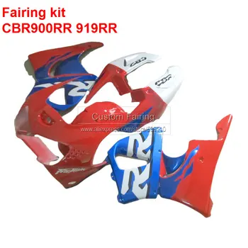Buy fairings here For HONDA cbr900rr CBR 919RR 98 99 1998 1999 ( red / blue ) colorful fairings Fairing kit XL.028
Buy fairings here For HONDA cbr900rr CBR 919RR 98 99 1998 1999 ( red / blue ) colorful fairings Fairing kit XL.028