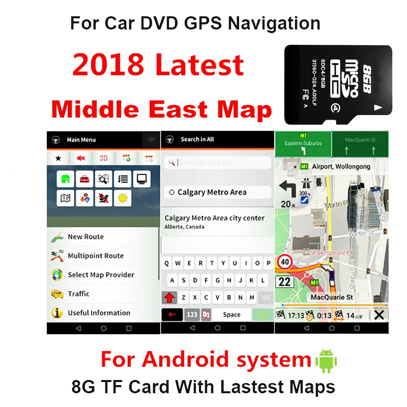 

Map Card for Car Android System GPS Navigation for SA, AE, Kuwait, Jordan, Qatar, Bahrain, Oman, Egypt, Morocco, Lebanon, Iraq