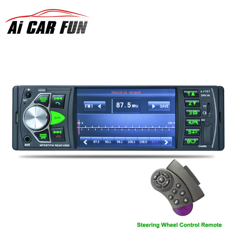 4022D 4.1 Inch Bluetooth Car Radio U Disk Support Reversing Camera Fast Charge Remote Control Audio MP5 Player
4022D 4.1 Inch Bluetooth Car Radio U Disk Support Reversing Camera Fast Charge Remote Control Audio MP5 Player