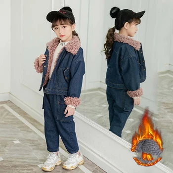 2018 Children Clothing Set Girl and Boy Blue Thick Long Sleeve Jackets + Pants 2pcs Kids Autumn And Winter Warm Clothes 4-13
2018 Children Clothing Set Girl and Boy Blue Thick Long Sleeve Jackets + Pants 2pcs Kids Autumn And Winter Warm Clothes 4-13