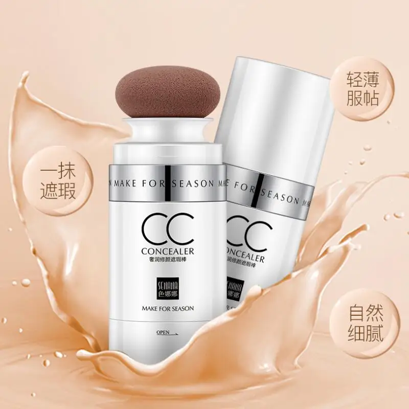 BB Cream Make up Foundation CC Stick Concealer Base Makeup Brightening Mushroom Head CC bar Korean Cosmetics
BB Cream Make up Foundation CC Stick Concealer Base Makeup Brightening Mushroom Head CC bar Korean Cosmetics