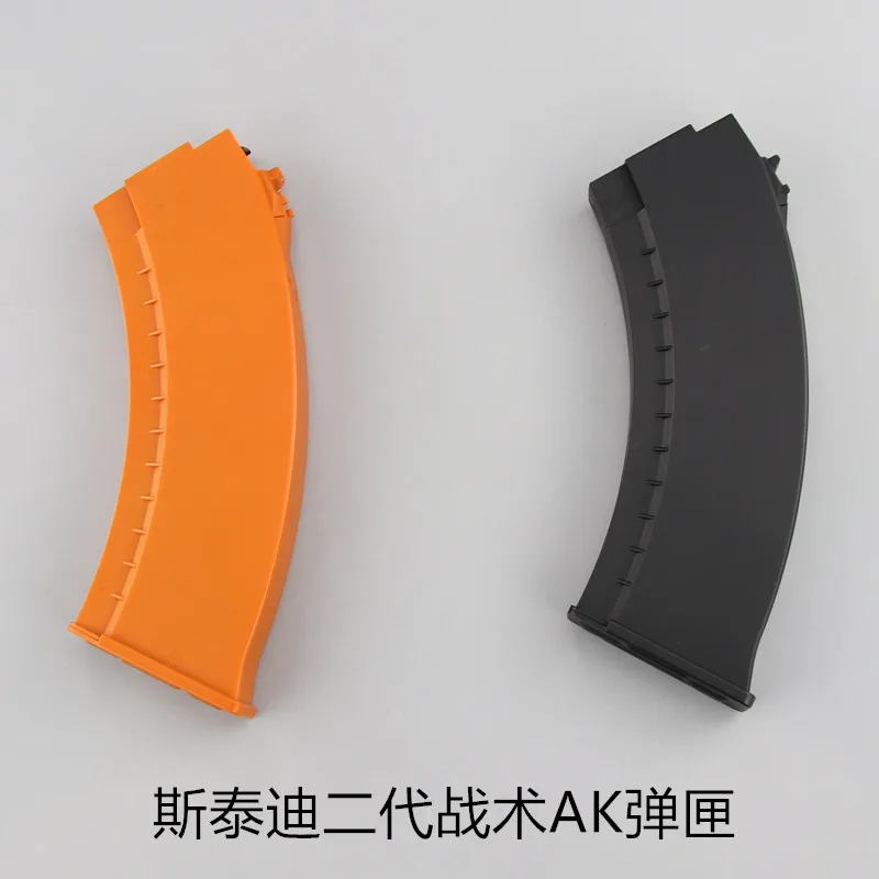 Model Refit accessories for STD2 AK47 magazine clip can Put 350 water bombs 1pcs QD&RSA buckle
Model Refit accessories for STD2 AK47 magazine clip can Put 350 water bombs 1pcs QD&RSA buckle