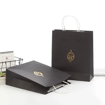 wholesale 1000pcs/lot customized brand company logo boutique paper bag/shopping bag/clothes/jewelry bag for advertisement
wholesale 1000pcs/lot customized brand company logo boutique paper bag/shopping bag/clothes/jewelry bag for advertisement