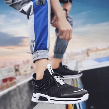 Explosion Summer flying woven men's shoes breathable mesh coconut shoes 2019 men's casual lightweight fashion tide shoes
Explosion Summer flying woven men's shoes breathable mesh coconut shoes 2019 men's casual lightweight fashion tide shoes