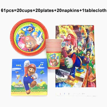 mario bros theme disposable tableware disposable paper plate cup table cover kids birthday party disposable tableware set 61PCS
mario bros theme disposable tableware disposable paper plate cup table cover kids birthday party disposable tableware set 61PCS