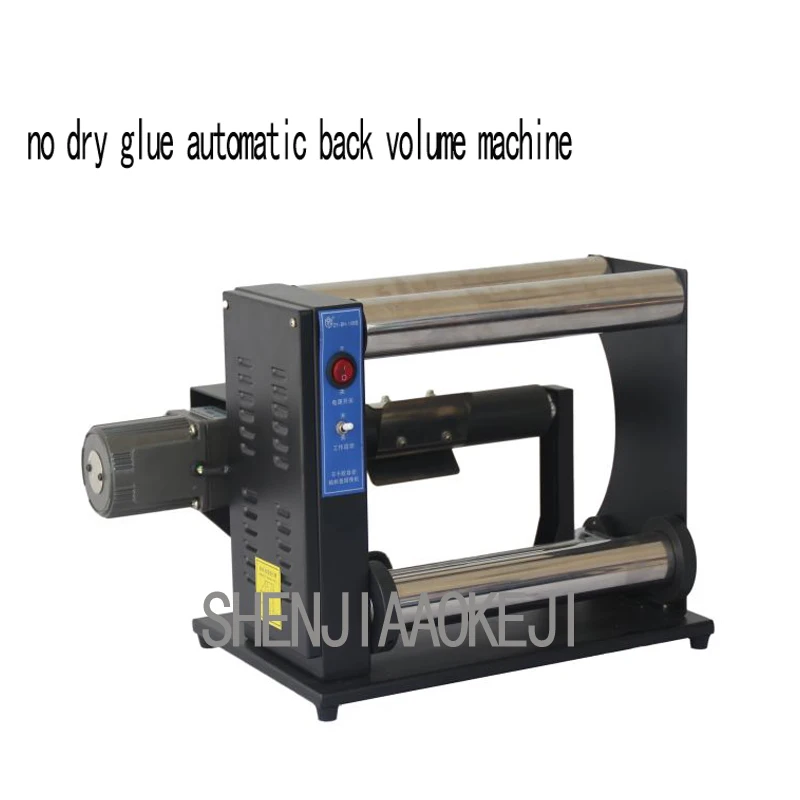 No dry glue automatic back volume machine ZY-BH-10-D desktop label rewind volume machine 200V 13W 1pc
No dry glue automatic back volume machine ZY-BH-10-D desktop label rewind volume machine 200V 13W 1pc
