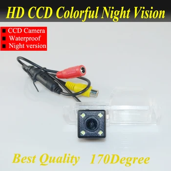CCD Car Reverse Camera for Buick LaCrosse / Hideo sedan Chevrolet Aveo 2012 Trailblazer 12 Cruze Hatchback wagon 12 Opel Mokka
CCD Car Reverse Camera for Buick LaCrosse / Hideo sedan Chevrolet Aveo 2012 Trailblazer 12 Cruze Hatchback wagon 12 Opel Mokka