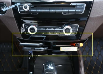 Lapetus Auto Styling Middle Console Container Box Storage Box Cover Trim Fit For BMW X1 F48 2016 2017 2018 2019 2020 Plastic
Lapetus Auto Styling Middle Console Container Box Storage Box Cover Trim Fit For BMW X1 F48 2016 2017 2018 2019 2020 Plastic