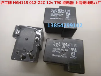 Free shipping lot (10 pieces/lot) HG4115-012-Z1C 6PINS 20A 12VDC Power Relay original New
Free shipping lot (10 pieces/lot) HG4115-012-Z1C 6PINS 20A 12VDC Power Relay original New