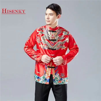 Hisenky Men Chinese Traditional Clothing Tang Suit Orient Tops 2019 Spring Long Sleeve Dragon Embroidery Shirts Enthnic Costume
Hisenky Men Chinese Traditional Clothing Tang Suit Orient Tops 2019 Spring Long Sleeve Dragon Embroidery Shirts Enthnic Costume