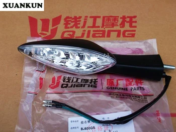 XUANKUN BJ600GS/BN600/TNT600i Front / Rear / Left / Right Turn Lights Turn the Lamp Lights
XUANKUN BJ600GS/BN600/TNT600i Front / Rear / Left / Right Turn Lights Turn the Lamp Lights