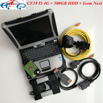 

Icom Next A B C for BMW Diagnosis Tool Scanner CF19 4g Used Toughbook laptop 1TB HDD with Expert mode V06.2020 Software