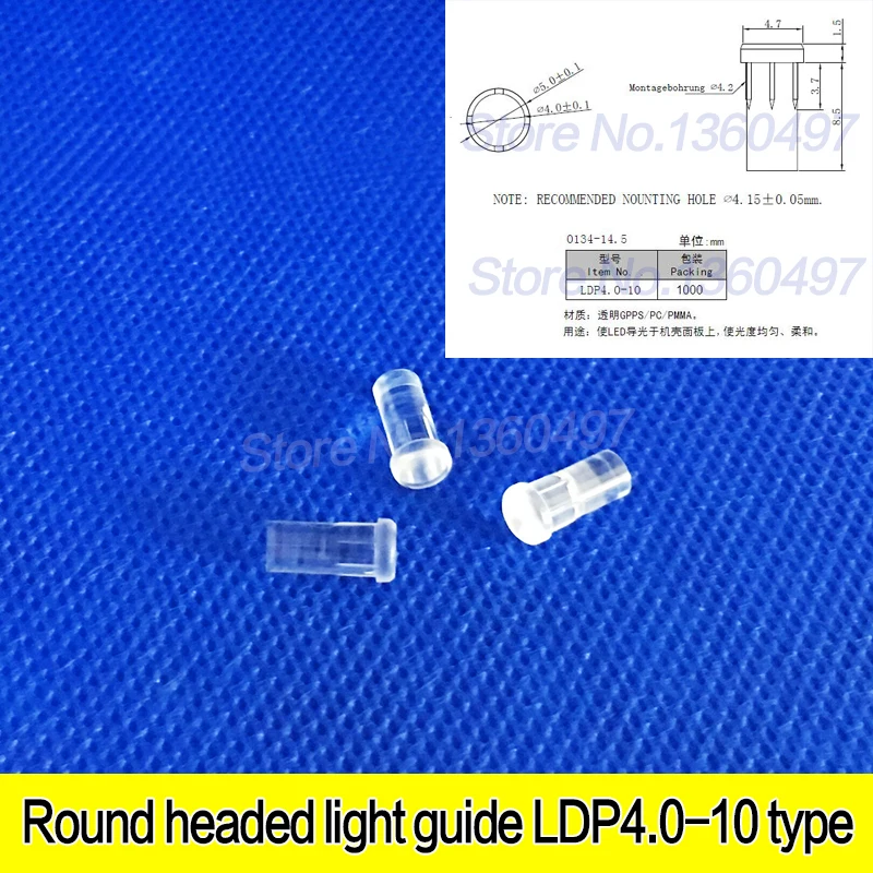 LDP4-10 light guide cylinder power supply signal lamp LED light-emitting optical experimental material 
LDP4-10 light guide cylinder power supply signal lamp LED light-emitting optical experimental material