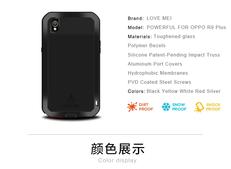 oppo-r9-plus_15