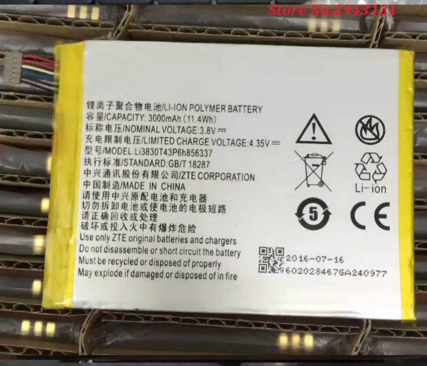 Высокое качество LI3830T43P6H856337 3000 мАч Оригинальный аккумулятор для телефона ZTE Blade S6