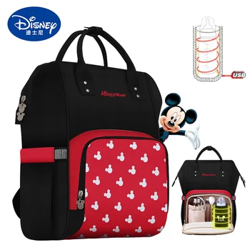Disney Mummy Bag Diaper Bags USB Insulation Bottle Bags Bag Large Capacity Mom Baby Multifunction Travel Mickey Nappy Backpack
Disney Mummy Bag Diaper Bags USB Insulation Bottle Bags Bag Large Capacity Mom Baby Multifunction Travel Mickey Nappy Backpack