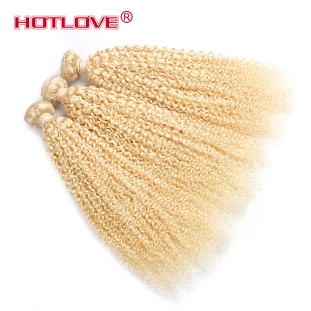 Sapphire-Malaysian-Curly-Hair-Weave-Bundles-613-Blonde-Remy-Hair-With-Closure-For-Hair-Salon-Kinky