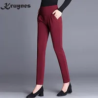 New Fashion Spring Autumn Women's Classic Casual Pants Elastic Waist Harem Pants Female High Waist S- 6XL Loose Women Trousers image