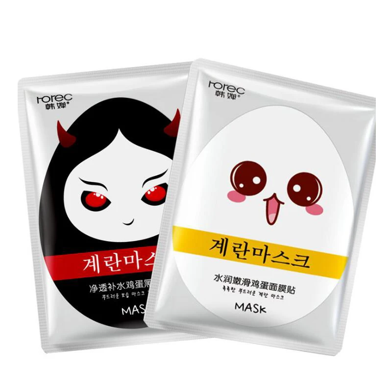 HanChan Skin Care Egg Facial Mask Black Mask Moisturizing Soft Hydrating Wrapped Mask Face Mask Face Care
HanChan Skin Care Egg Facial Mask Black Mask Moisturizing Soft Hydrating Wrapped Mask Face Mask Face Care
