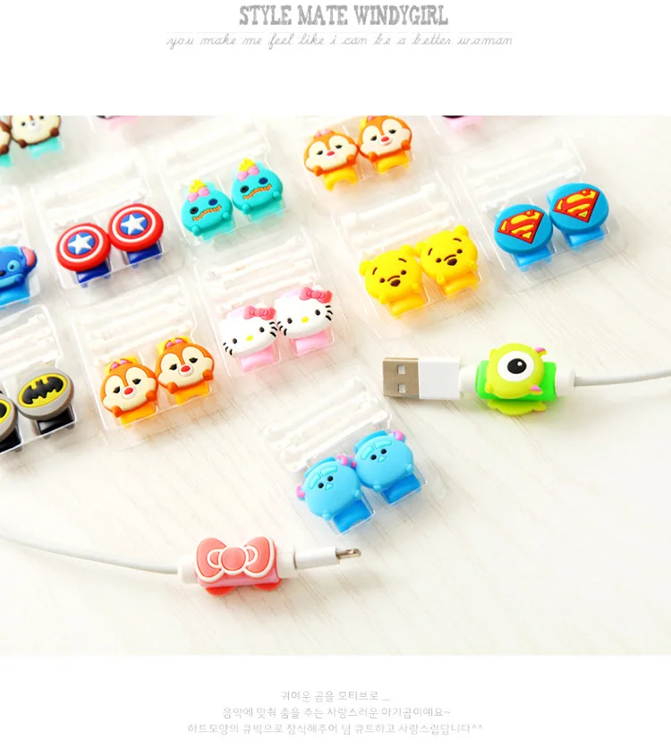 2Pcs New Double Side Cartoon USB Cable Earphone Protector headphones line saver For phone charging line data cable protection
2Pcs New Double Side Cartoon USB Cable Earphone Protector headphones line saver For phone charging line data cable protection