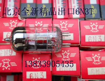 Exquisite export brand-new original box Beijing 6N3 6N3T electronic tube 5670 electronic tube} ____________
Exquisite export brand-new original box Beijing 6N3 6N3T electronic tube 5670 electronic tube} ____________