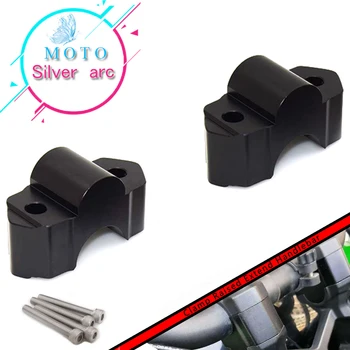 For KAWASAKI Versys 1000 2015-2018 17 Motorcycle Accessories CNC Aluminium Handle Bar Clamp Raised Extend Handlebar Mount Riser
For KAWASAKI Versys 1000 2015-2018 17 Motorcycle Accessories CNC Aluminium Handle Bar Clamp Raised Extend Handlebar Mount Riser