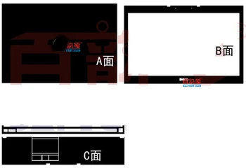 Laptop Carbon fiber Crocodile Snake Leather Sticker Skin Cover Protector for Dell Precision M4800 15.6"
Laptop Carbon fiber Crocodile Snake Leather Sticker Skin Cover Protector for Dell Precision M4800 15.6"