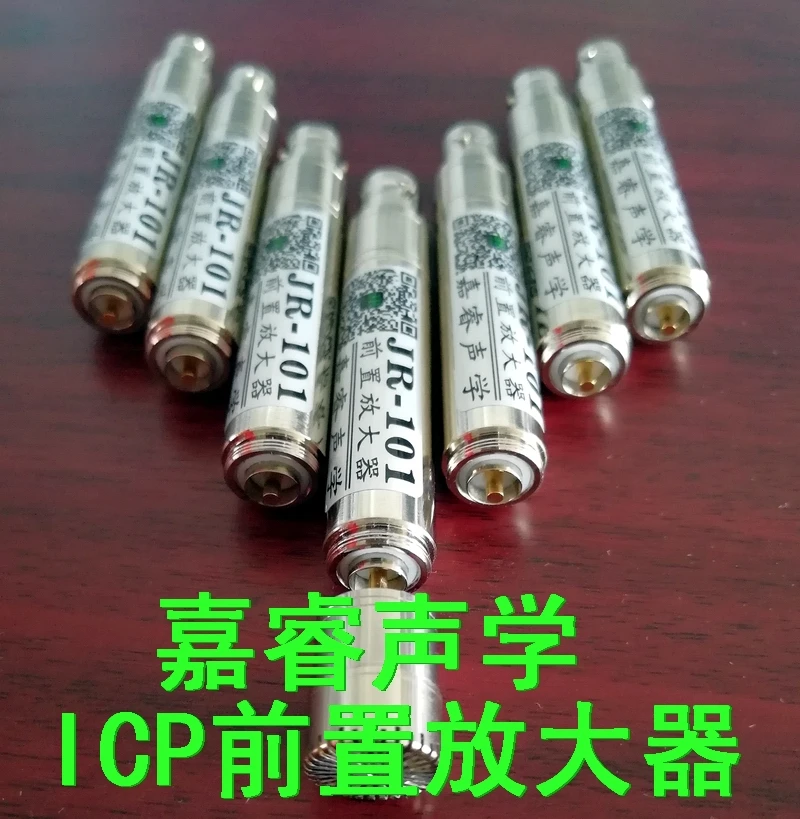 Constant Current Source Charge Pre-amplifier JR-101/ICP/IEPE/CCP/Soundcheck DIY Preamplifier
Constant Current Source Charge Pre-amplifier JR-101/ICP/IEPE/CCP/Soundcheck DIY Preamplifier