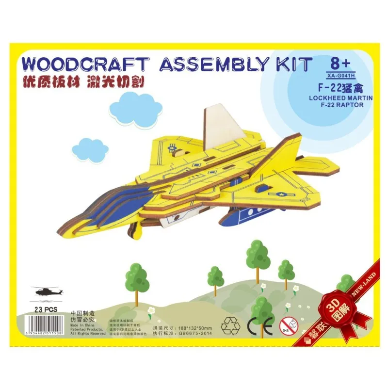 DIY Wooden Puzzle 3D Jigsaw Puzzles F-22 Assembly Aircraft Model Building Puzzles for Kids Educational Toys for Children Gifts