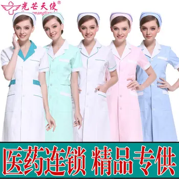 Hospital medical scrub clothes fashionable design slim fit dental scrubs long sleeve overall doctor unform white cloth 
Hospital medical scrub clothes fashionable design slim fit dental scrubs long sleeve overall doctor unform white cloth