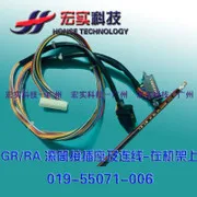019-55071 ORIGINAL Duplicator WIRE HARNESS;CN15;CE fit for RISO GR FREE SHIPPING
019-55071 ORIGINAL Duplicator WIRE HARNESS;CN15;CE fit for RISO GR FREE SHIPPING