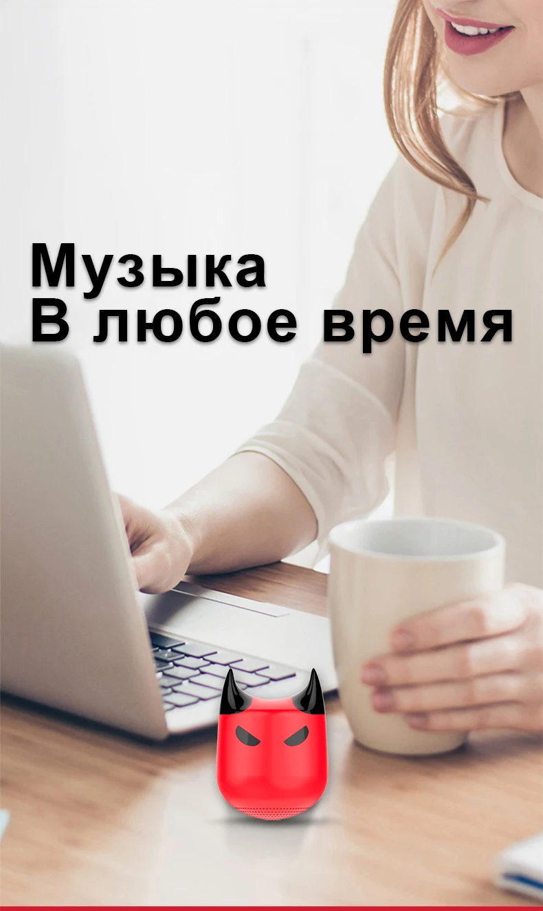 bluetooth speaker (9)