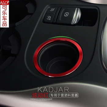 For Renault Kadjar 2015 2016 2017 2018 ,High-quality aluminum alloy decorative ring Car-Styling Auto Accessories China
For Renault Kadjar 2015 2016 2017 2018 ,High-quality aluminum alloy decorative ring Car-Styling Auto Accessories China