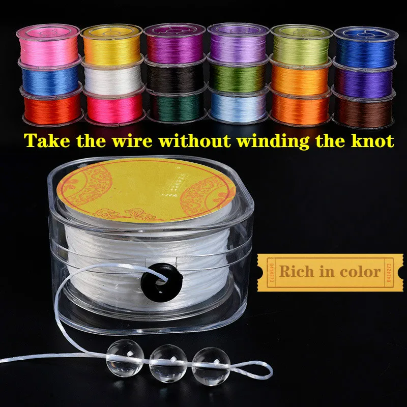 High Quality DIY Crystal Beading Stretch Elastic Thread Cord with Box Transparent Clear Round Beading Wire String Jewelry Making
High Quality DIY Crystal Beading Stretch Elastic Thread Cord with Box Transparent Clear Round Beading Wire String Jewelry Making