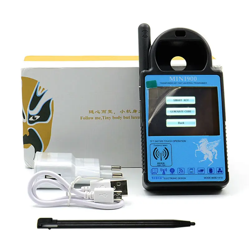mini nd900 1