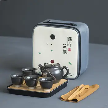 Chinese Kung Fu Tea Set Ceramic Portable 1 Teapot 4 Cups Set Outdoor Travel Gaiwan Tea Cups Retro Tea Ceremony Teaware With Bags
Chinese Kung Fu Tea Set Ceramic Portable 1 Teapot 4 Cups Set Outdoor Travel Gaiwan Tea Cups Retro Tea Ceremony Teaware With Bags