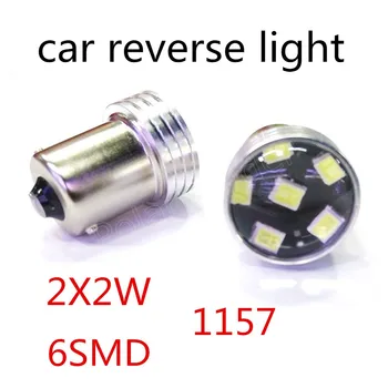 best price sale 2pcs White 1157 2835 BA15S S25 6SMD LED Car Brake Reverse Tail Rear Signal Light Bulb 12V 2W
best price sale 2pcs White 1157 2835 BA15S S25 6SMD LED Car Brake Reverse Tail Rear Signal Light Bulb 12V 2W