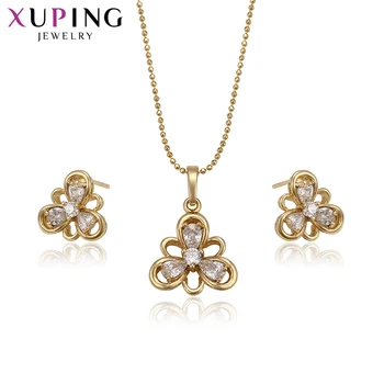 Xuping Fashion Light Yellow Gold Color Plated for Women Girls Hot Sell Jewelry Sets for Wedding 61916
Xuping Fashion Light Yellow Gold Color Plated for Women Girls Hot Sell Jewelry Sets for Wedding 61916
