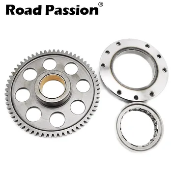 Road Passion Motorcycle One way Starter Clutch Gear Assy Kit For BMW F650 1992-1996 F650CS 2000-05 G650X 07-10 F650GS 2001-2011
Road Passion Motorcycle One way Starter Clutch Gear Assy Kit For BMW F650 1992-1996 F650CS 2000-05 G650X 07-10 F650GS 2001-2011