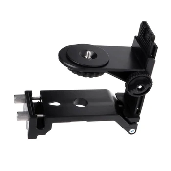 Multifunctional L-shape Laser Level Magnet Support / Tripod Stand 1/4 inch Screw 
Multifunctional L-shape Laser Level Magnet Support / Tripod Stand 1/4 inch Screw