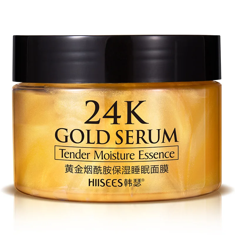 Soothing Gold nicotinamide Moisturizing Whitening Cream Anti-Acne Face Care Nature Sleep Disposable Mask Face Care Sleep Mask
Soothing Gold nicotinamide Moisturizing Whitening Cream Anti-Acne Face Care Nature Sleep Disposable Mask Face Care Sleep Mask