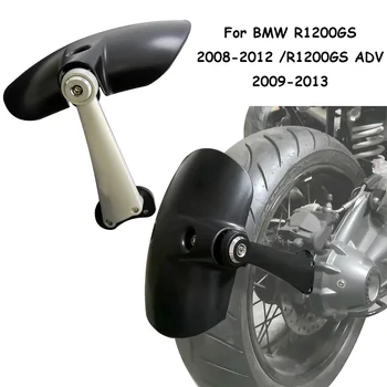 For BMW R 1200 GS R1200 GS 2008-2012 R1200GS ADV 2009-2013 Motorcycle Fender Tire Mudguard Hugger Wheel Extension
For BMW R 1200 GS R1200 GS 2008-2012 R1200GS ADV 2009-2013 Motorcycle Fender Tire Mudguard Hugger Wheel Extension