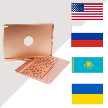 RS For ipad pro 9.7 / 10.5 inch 360 degree notebook keyboard 7 color backlight split shell wireless Bluetooth aluminum chassis
RS For ipad pro 9.7 / 10.5 inch 360 degree notebook keyboard 7 color backlight split shell wireless Bluetooth aluminum chassis