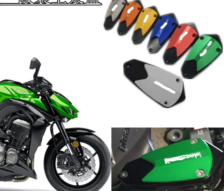 New With Logo Motorcycle CNC Front brake Fluid Reservoir Cap Cover For Kawasaki Z1000 2010 2011 2012 2013 2014 2015 2016 2017
New With Logo Motorcycle CNC Front brake Fluid Reservoir Cap Cover For Kawasaki Z1000 2010 2011 2012 2013 2014 2015 2016 2017