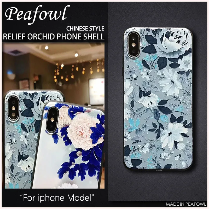 3D Emboss Peony Flower Soft TPU Case For iPhone 8 Matte Phone Cases For iPhone X XR XS Max 6 6S 7 8 Plus Silicon Protect Cover
3D Emboss Peony Flower Soft TPU Case For iPhone 8 Matte Phone Cases For iPhone X XR XS Max 6 6S 7 8 Plus Silicon Protect Cover
