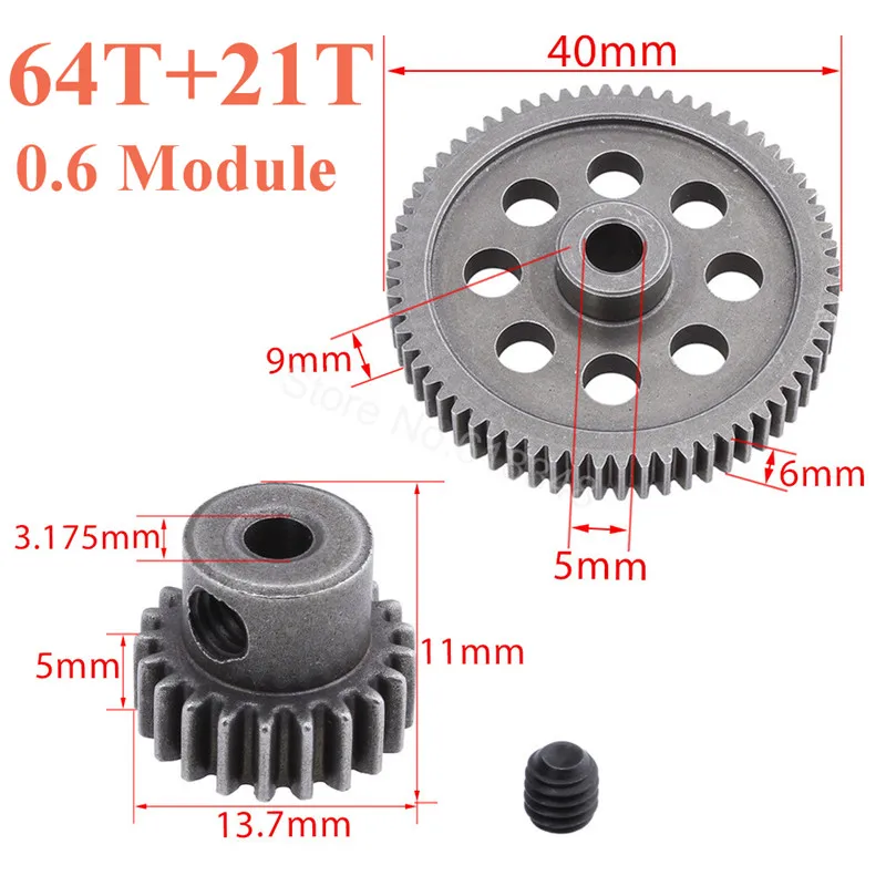 HSP RC 1//10 11184 /& 11181 Differential Metal Steel Main Gear 64T Motor Gear 21T